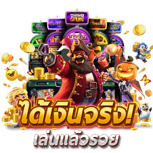 168Betplay เว็บพนันออนไลน์มาแรง 2025 ครบจบในเว็บเดียว